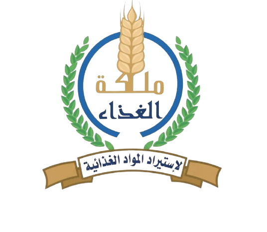 شعار شركة ملكة الغذاء